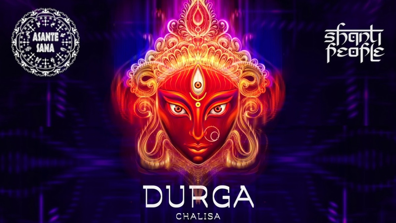 Shanti People Asante Sana Durga Chalisa ( Audio