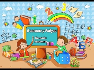 Мастер-класс “Солнечный львёнок“