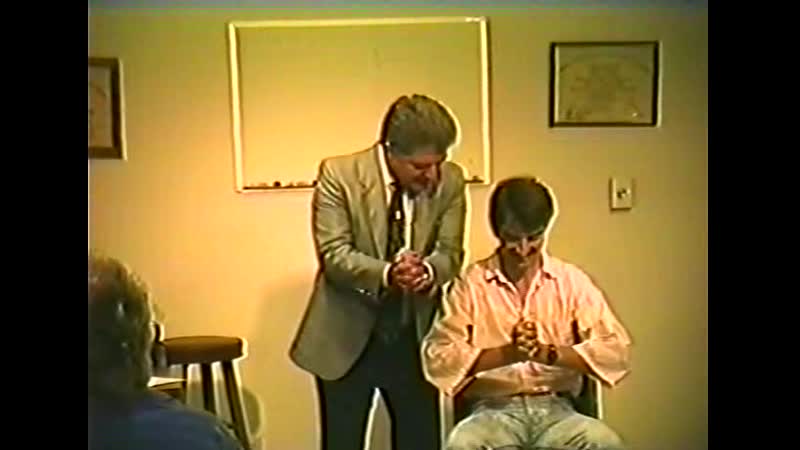 Gerald Kein How To Conduct Group Hypnosis