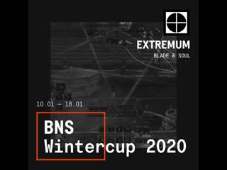 BNS Wintercup 2020