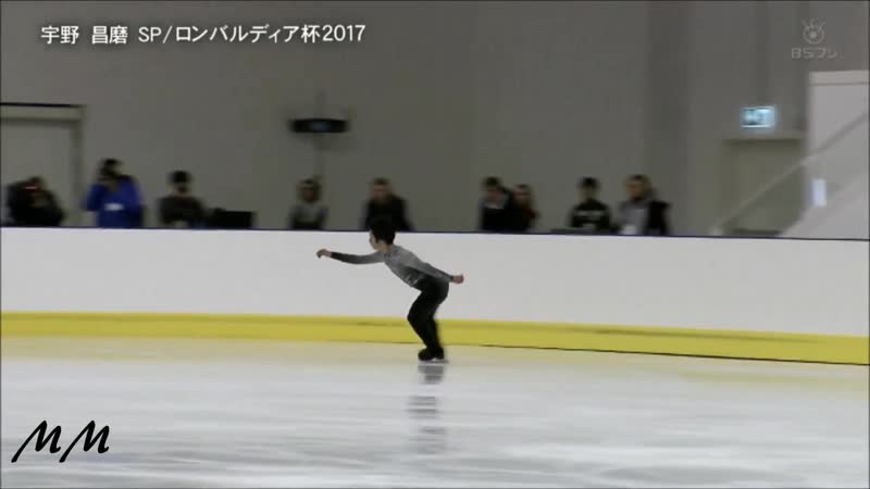 Shoma Uno, Lombardia Trophy 2017 SP, japanese