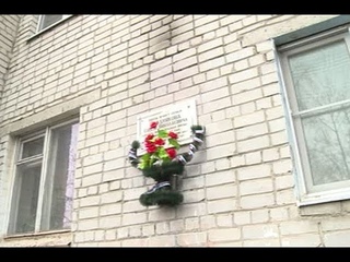 В Курске вандалы надругались над памятью воинов-афганцев