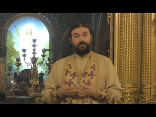 прот.Андрей Ткачёв. ПОМИНОВЕНИЕ УСОПШИХ