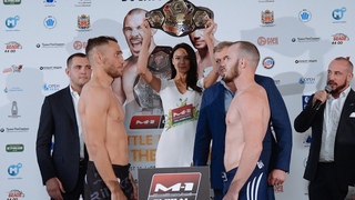 Церемония взвешивания перед M-1 Challenge 104 | Weigh-in | Оренбург, Россия