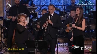 Μακριά μου να φύγεις - Πίτσα Παπαδοπούλου & Πάολα (Σ