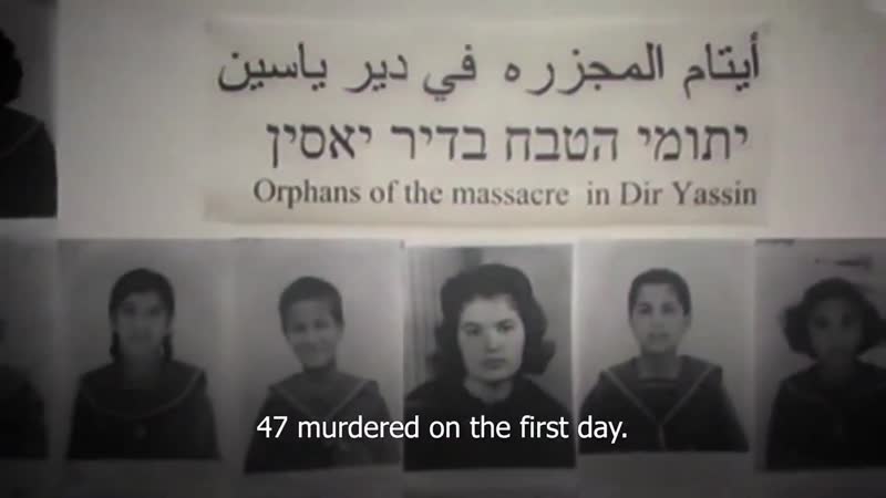 Massacre in Deir