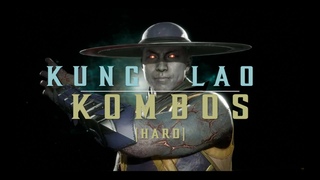 MK11: Kung Lao (Both Styles) Combo Guide (Hard)