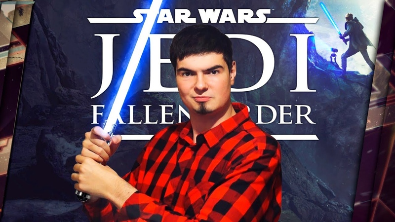 E3 2019 ПРЕЗЕНТАЦИЯ STAR WARS JEDI: FALLEN ORDER С ДРЮ И