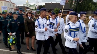 Дзень Незалежнасцi 2017