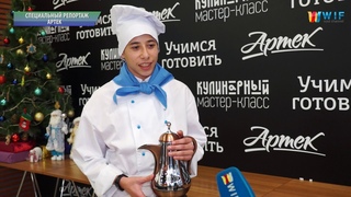 #СПЕЦИАЛЬНЫЙ_РЕПОРТАЖ Арабские сладости к новогоднему столу