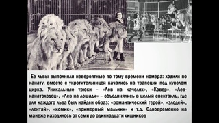 Бугримова Ирина Николаевна