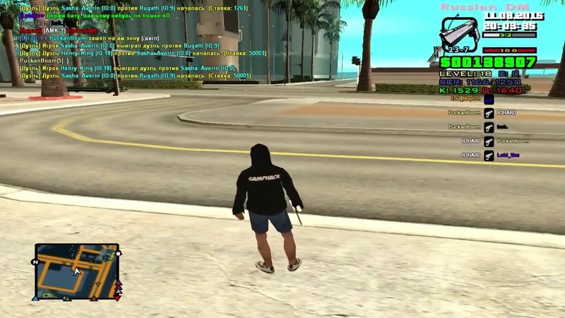 CLEO AIM by Samp Hack v.