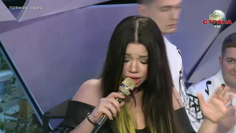 Бьянка Травой, Премьера песни( Live)Телерадиоканал Страна FM