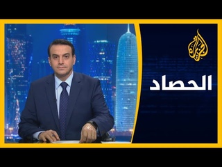 🇱🇾 الحصاد - حفتر والسلفيون.. رسائل كشف التحالف
