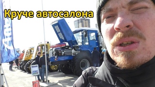 Круче автосалона - Комбайны, трактора, сеялки, опрыскиватели, разбрасыватели удобрений. Обзор