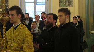 Приидите, поклонимся (архиерейское) Ис полла (Бортнянский)