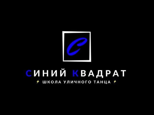 end