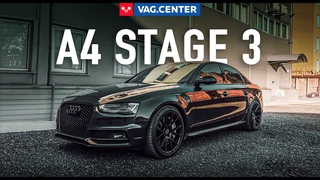Audi A4 B8 отзыв владельца Stage 3 l Ауди А4 Стейдж 3