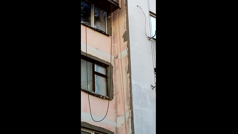 Видео от Не