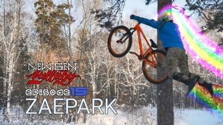 #NewGenLullaby - episode 15 - ZAEPARK - Компотик будешь