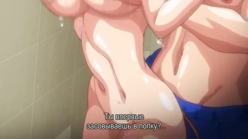 Master Piece The Animation 2 (RUS субтитры)Hentai & Хентай 18+