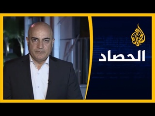 🇱🇧 الحصاد- لبنان بعد حكومة حسان دياب