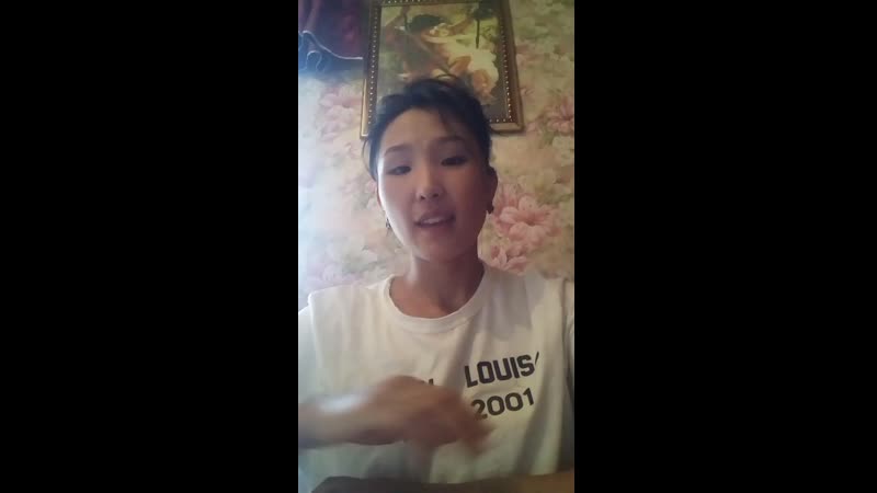 Видео от Kuular