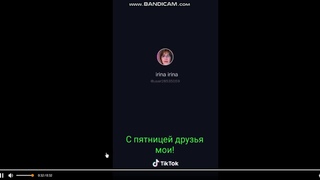 bandicam 2019 11 29 07 09 48 640