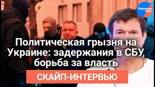 #Олег_Царёв: если бы Шайтанов готовил покушение на Авакова, то Авакова бы уже не было