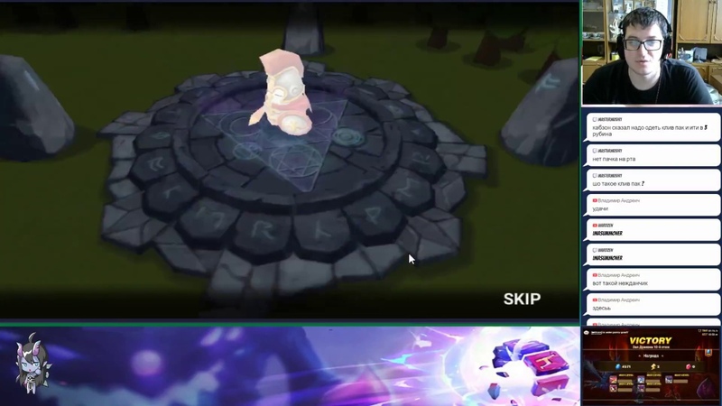 Summoners War: Sky Arena 140 вызовов объявление о