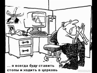 обжорчик 24 28 2020