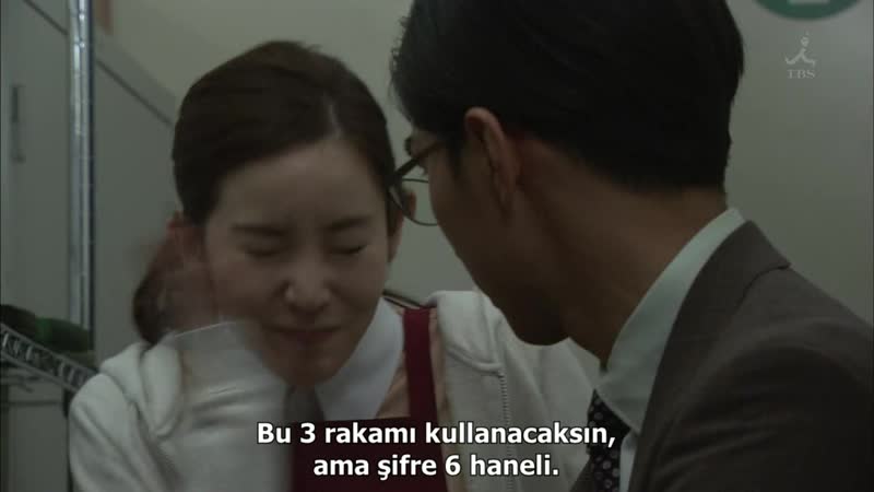 Tokage