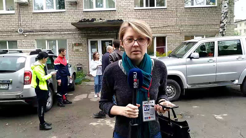 пермяки осаждают офис