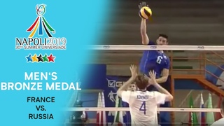FRANCE vs. RUSSIA | Men's Bronze Medal | FISU Summer Universiade - Napoli 2019