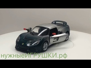 Распродажа в Дубае LOTUS EXIGE S