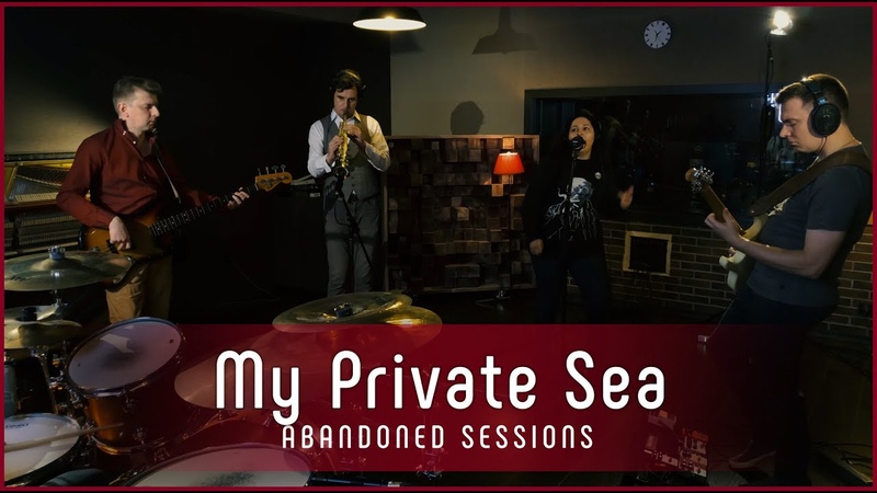 My Private Sea Свет, Abandoned