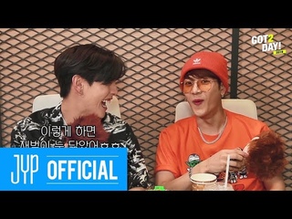 [GOT2DAY 2019] 06. Mark & Jackson