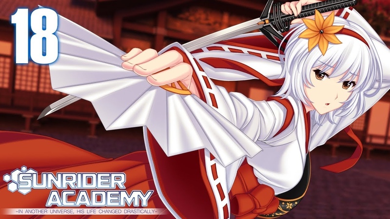 Academy Последняя слеза