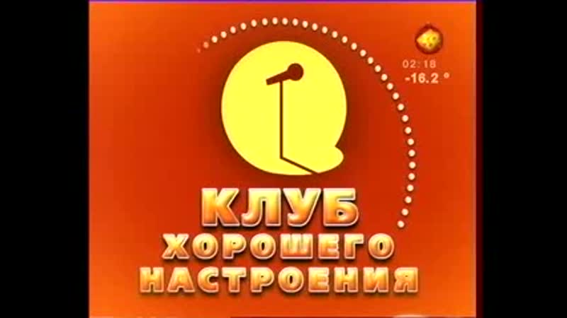 Парень
