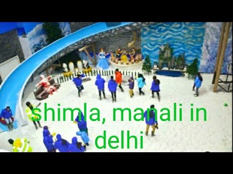 snow world in noida full