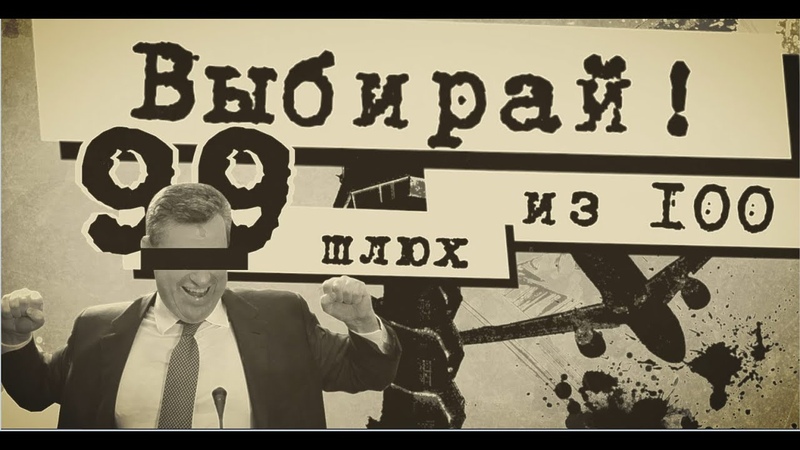 ПОРТ(812) 99 Шлюх Из