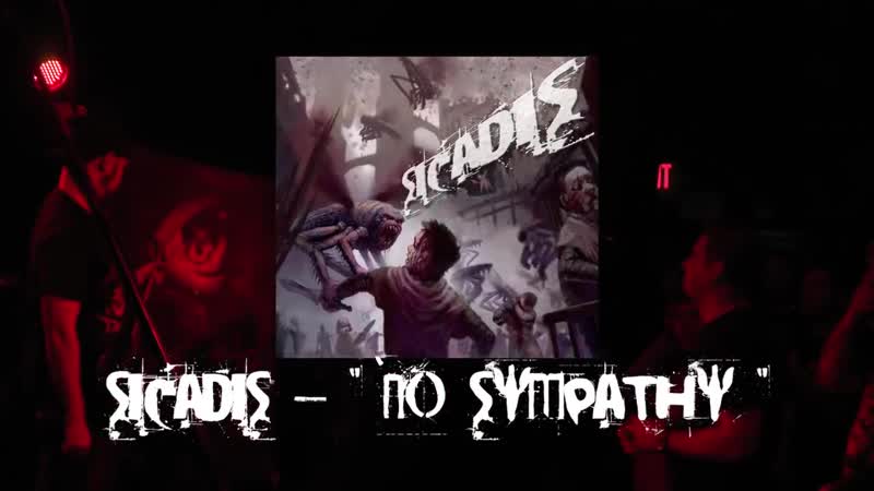 SICADIS No