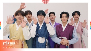YT210211 MONSTA X message @ 2021 New Year's Greetings