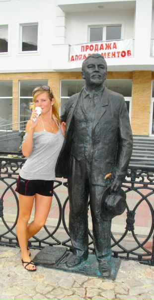 №87, Татьяна Татьяна №87, Татьяна Татьяна