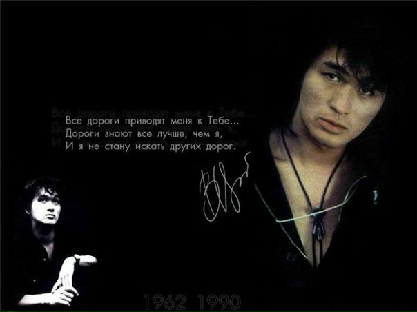 №73, Вадим Зулькарнаев, Трехгорный, Россия №73, Вадим Зулькарнаев, Трехгорный, Россия