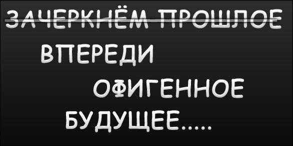 №78, Санек Борисенко, 35 лет, Москва №78, Санек Борисенко, 35 лет, Москва