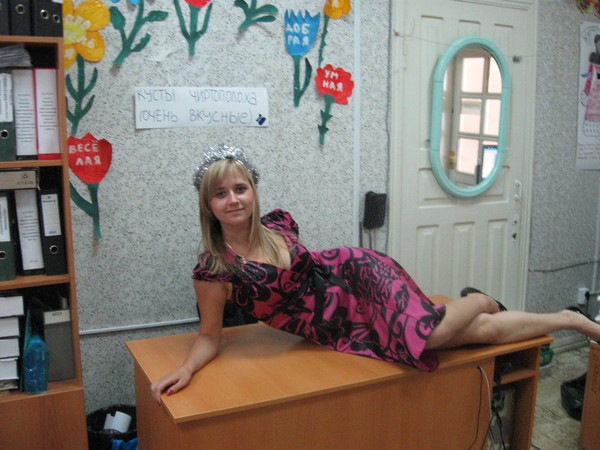 Фото профиля