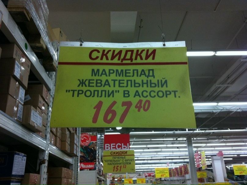 №58, Анастасия Пилипенко, 39 лет №58, Анастасия Пилипенко, 39 лет
