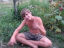 Фотография Плохова Александра