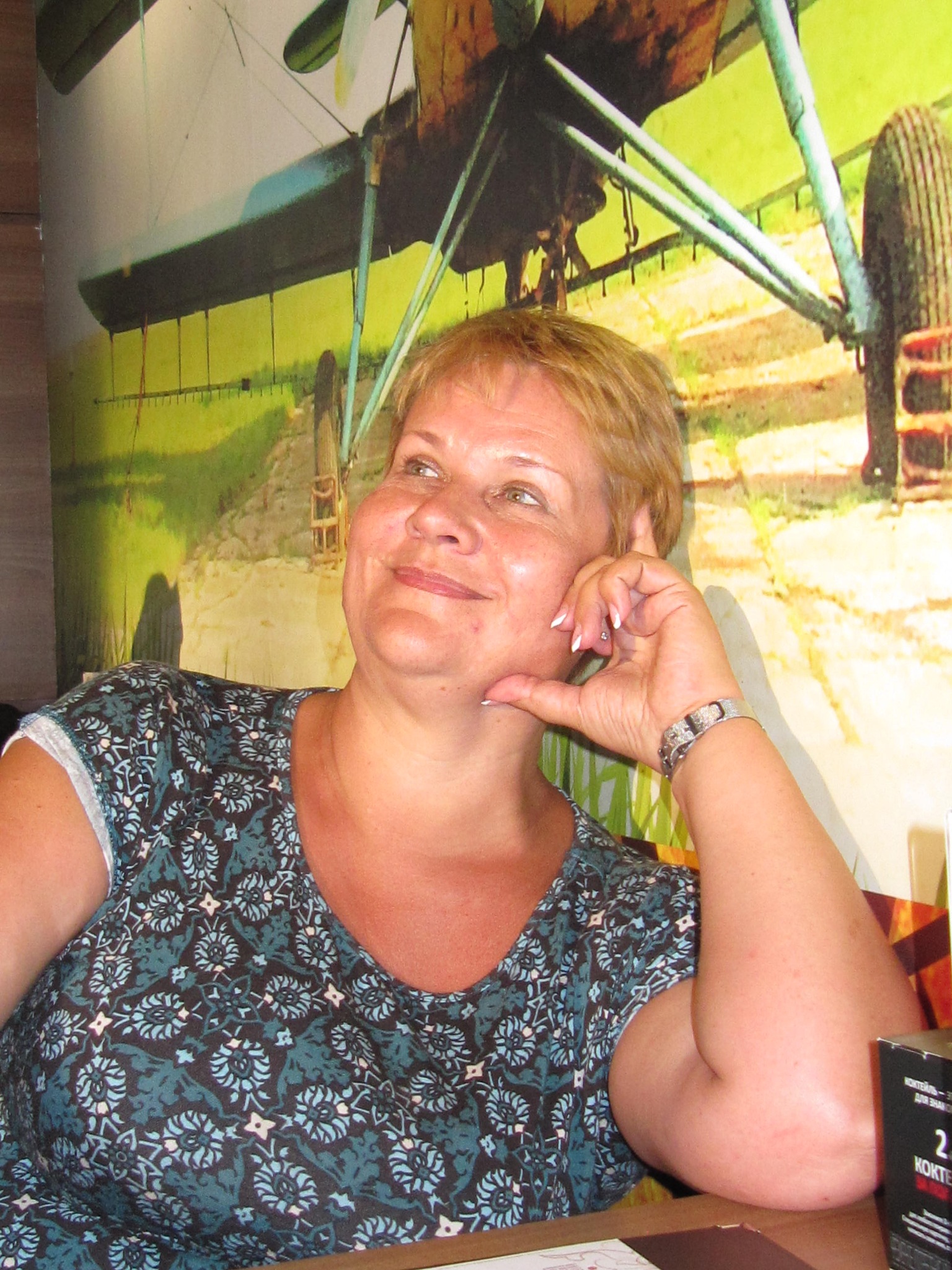 Фото профиля